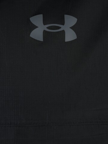 Veste de sport UNDER ARMOUR en noir