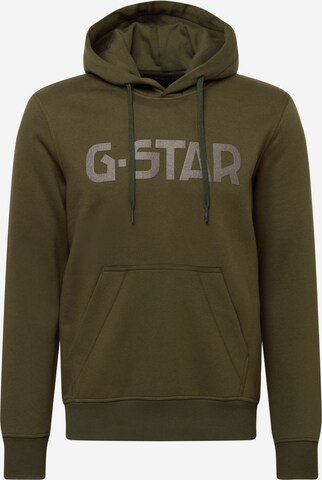 G-Star RAW Majica | zelena barva: sprednja stran