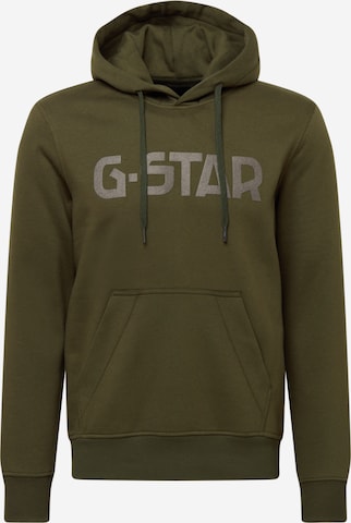 zaļš G-Star RAW Sportisks džemperis: no priekšpuses