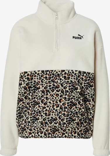 PUMA Spordipullover 'Ess' L suuruses beež, Tootevaade
