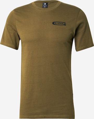 G-STAR Tričko 'Old Skool' - Zelená: predná strana