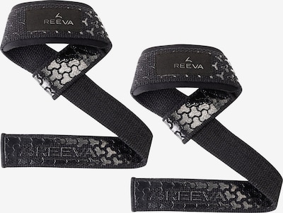 Reeva Guard in One size in Silver grey / Black, Item view