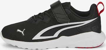 PUMA Sneakers 'All Day Active' in Zwart: voorkant