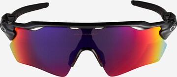 OAKLEY Sportsbriller 'RADAR EV PATH' i grå