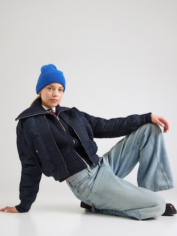 G-STAR Демисезонная куртка в Синий