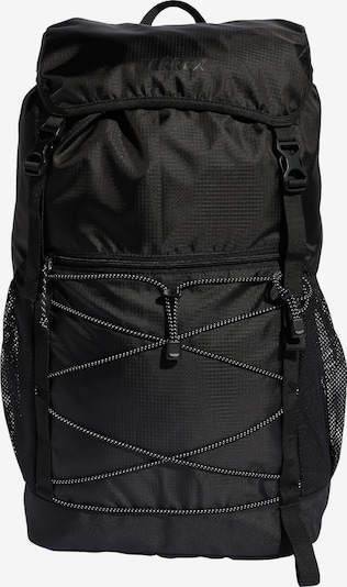 One Size dydžio Sportinė kuprinė ' Multi CLIMACOOL Backpack' iš ADIDAS TERREX, spalva – juoda, Prekių apžvalga