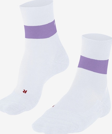 FALKE Athletic Socks 'RU Compression Stabilizing' in White: front