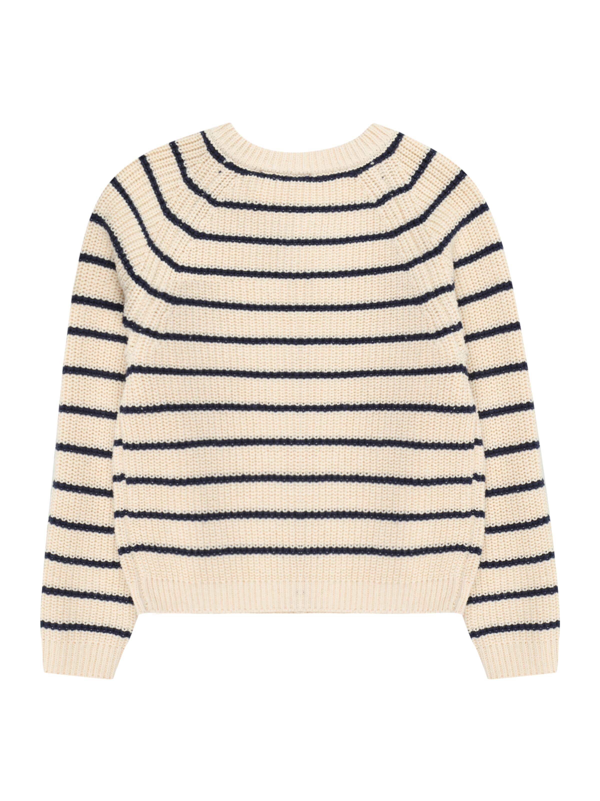 Geacă tricotată 'Cora' de la ABOUT YOU pe bej