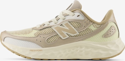 new balance Обувь для бега 'Arishi V4' в Бежевый / Светло-бежевый / Светло-желтый / Белый, Обзор товара