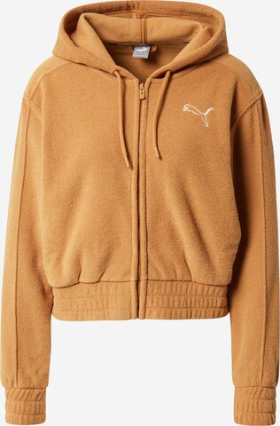 PUMA - Sudadera con cremallera deportiva en beige: frente