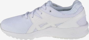 ASICS Sneaker 'Asics Gel-Kayano Trainer Evo PS' in Weiß: Vorderseite