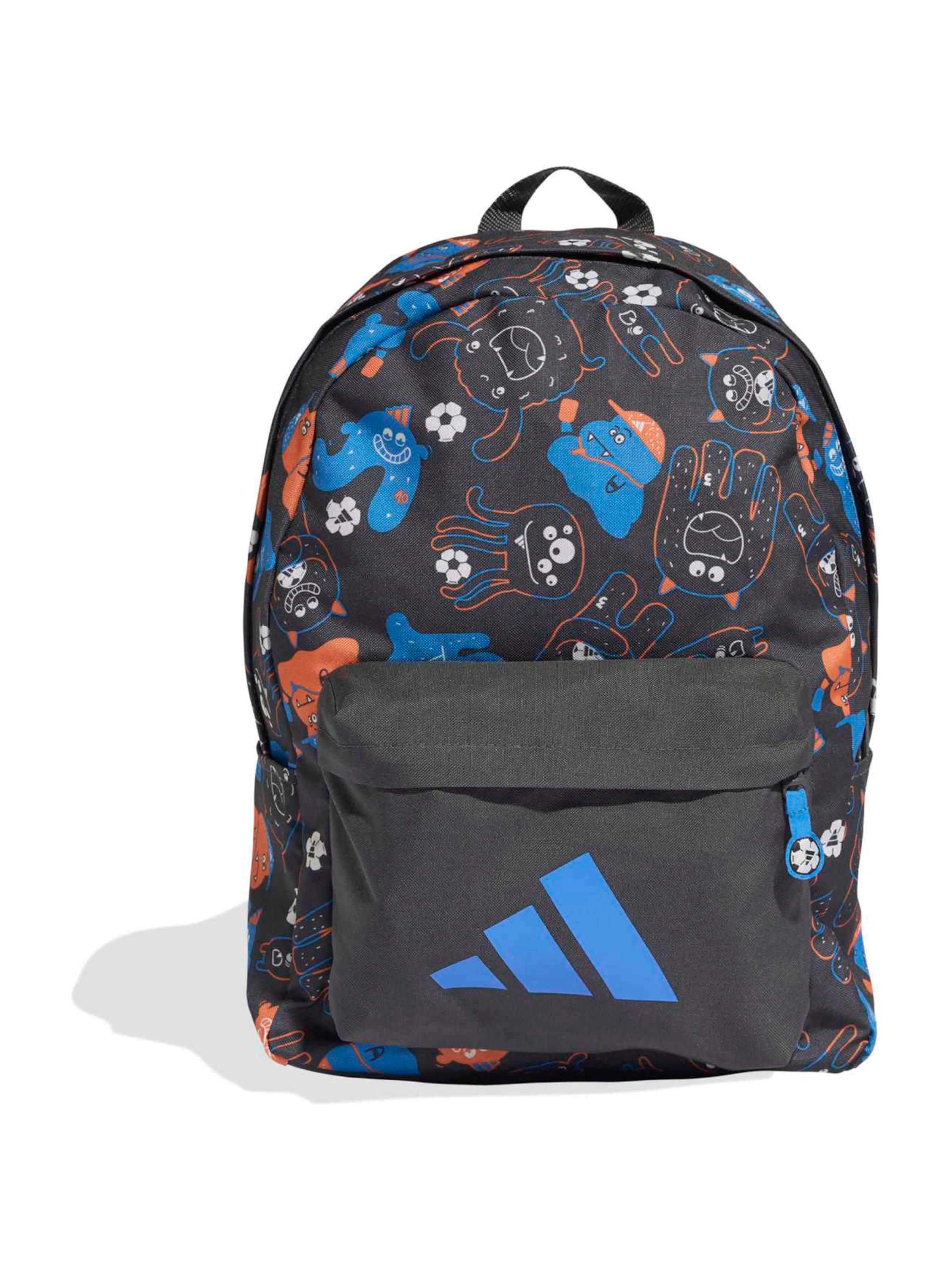 Rucsac sport de la ADIDAS PERFORMANCE pe gri: față