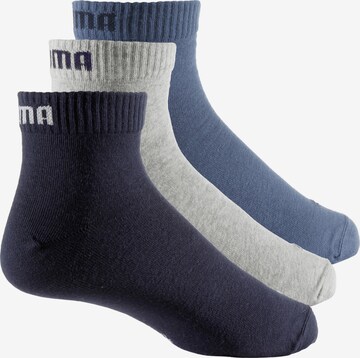 PUMA Ankle Socks in Mixed colors