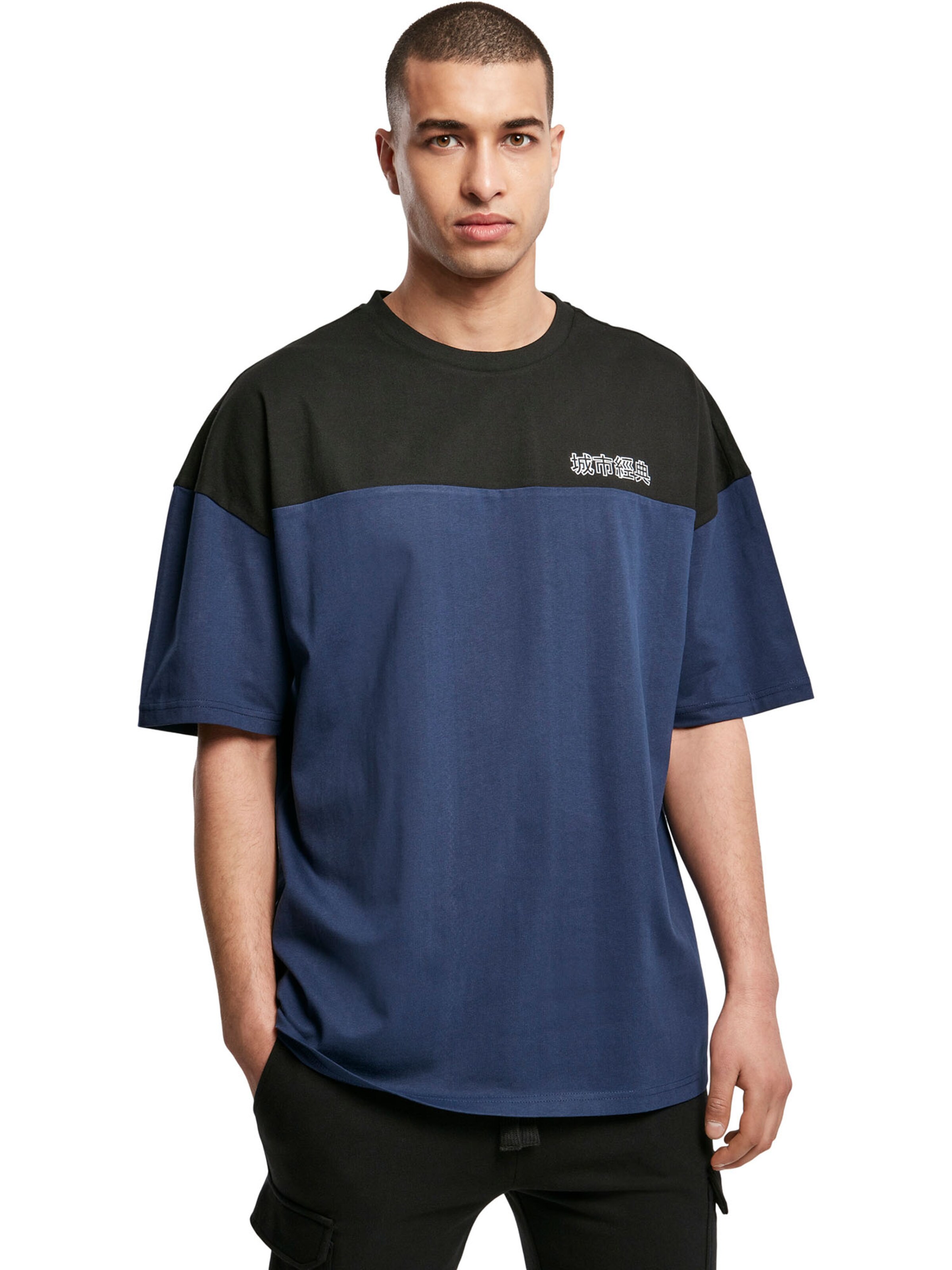 Männer Große Größen Urban Classics T-Shirt in Marine - BL47537