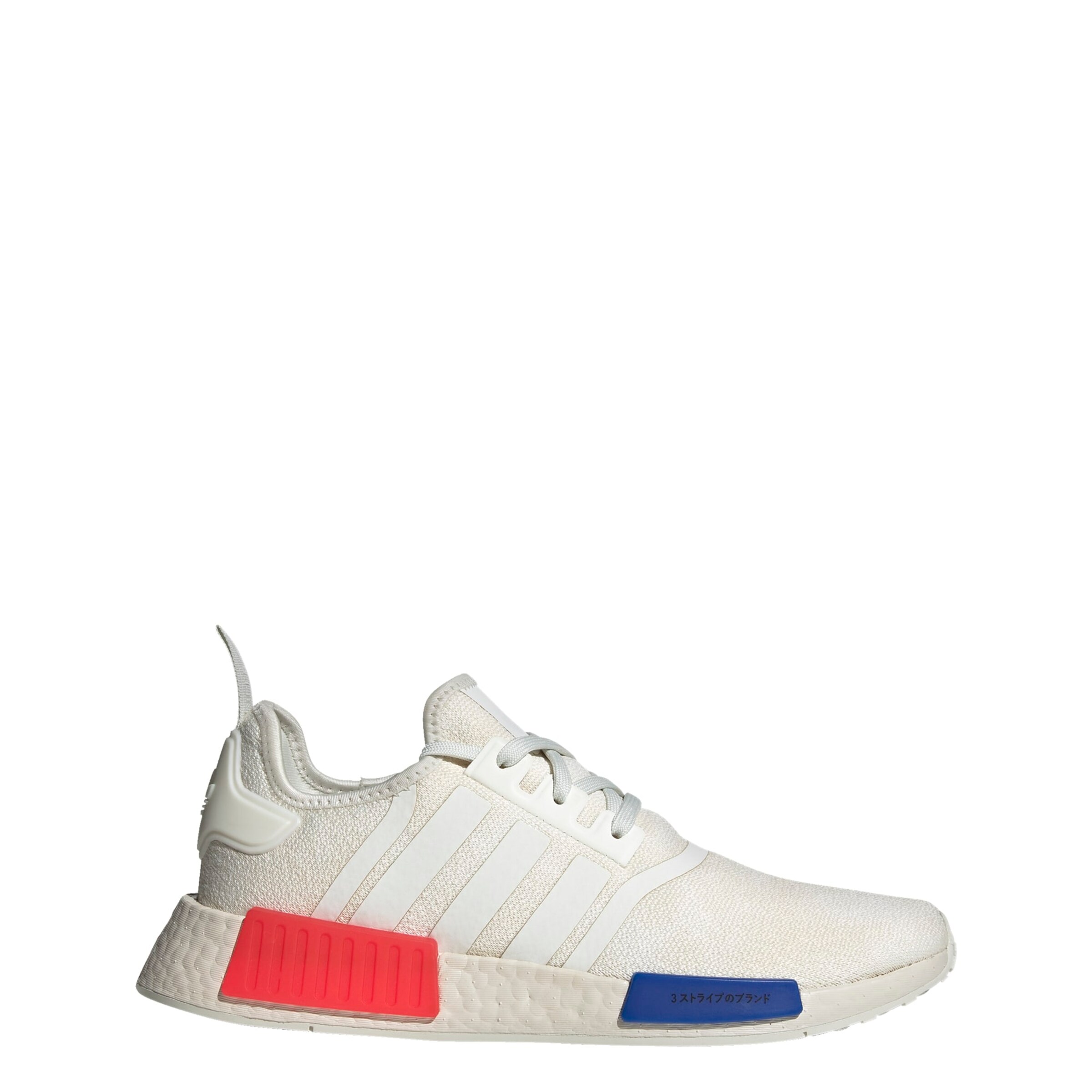 Sneaker low 'NMD R1' de la ADIDAS ORIGINALS pe alb