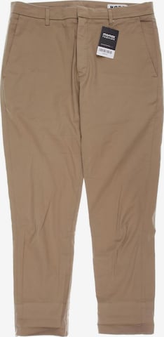 Hope & Ivy Jeans in 29 in Beige: front