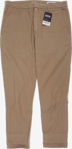 Hope & Ivy Jeans 29 in Beige: predná strana