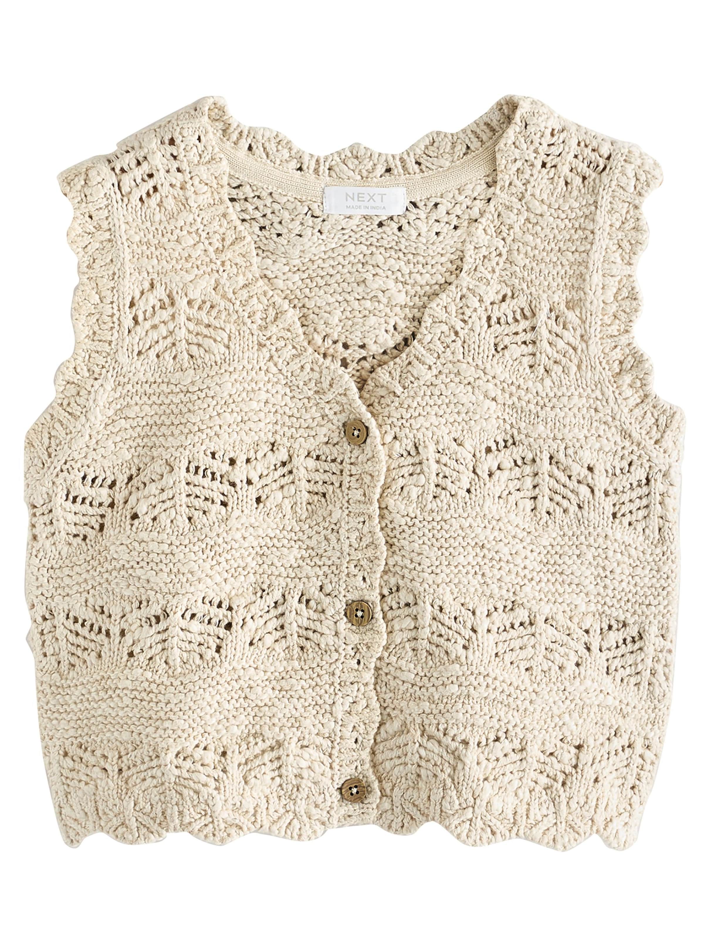 Next Vest in Beige: front