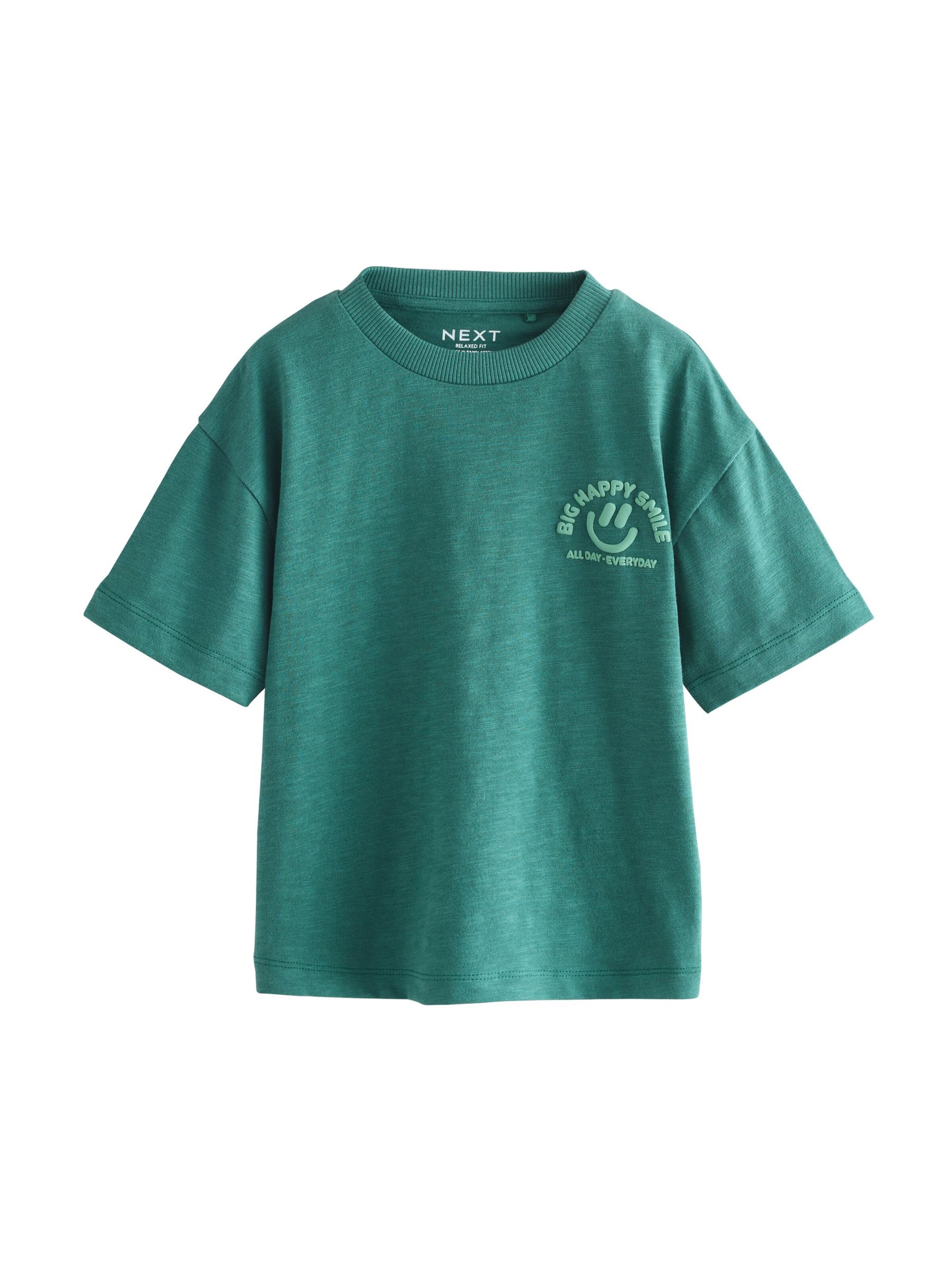 Next Футболка в Бежевый