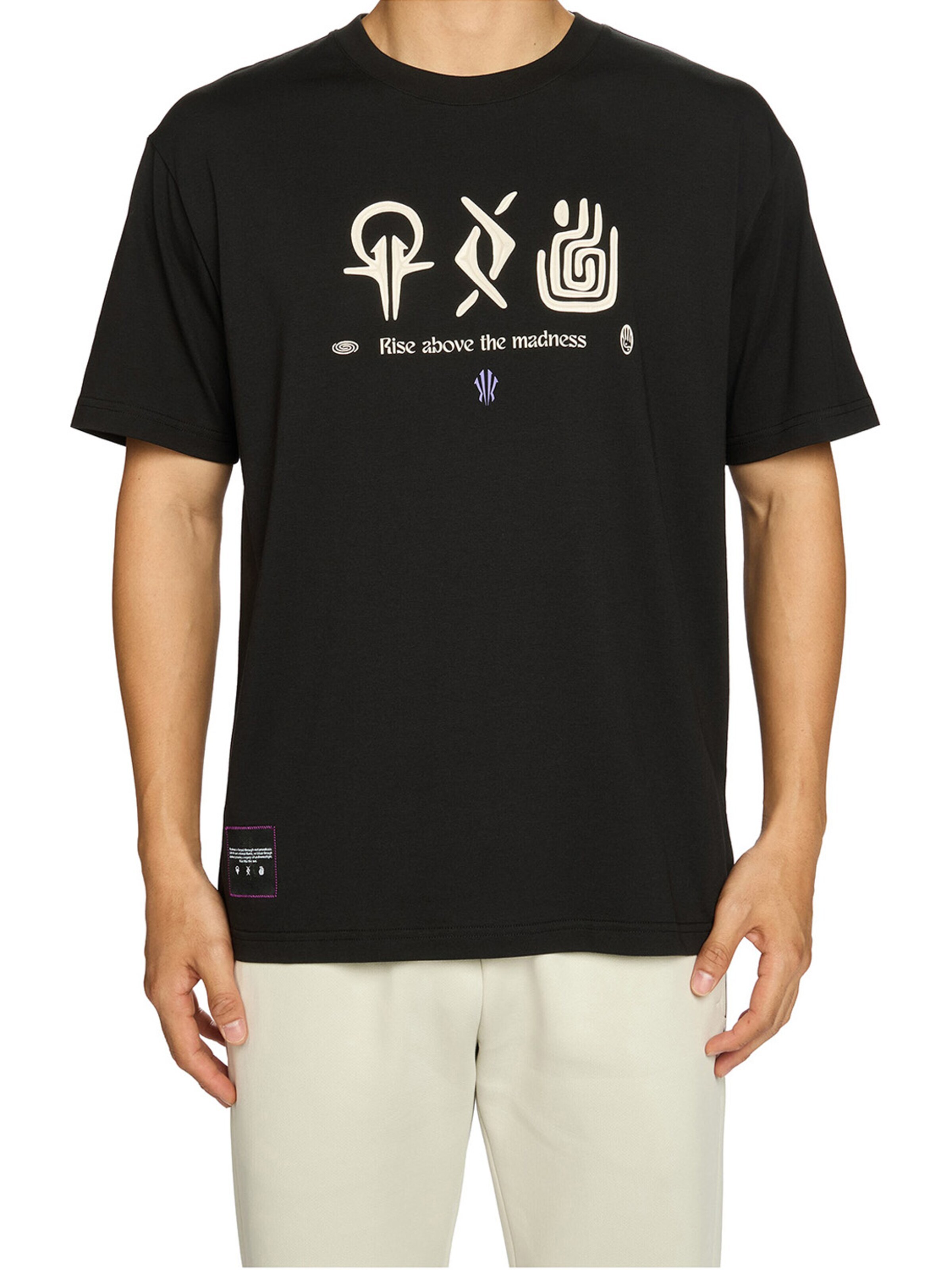 ANTA Shirt 'Anta KAI T-Shirt'‌‌‌‌‌‌‌ in Schwarz: Vorderseite