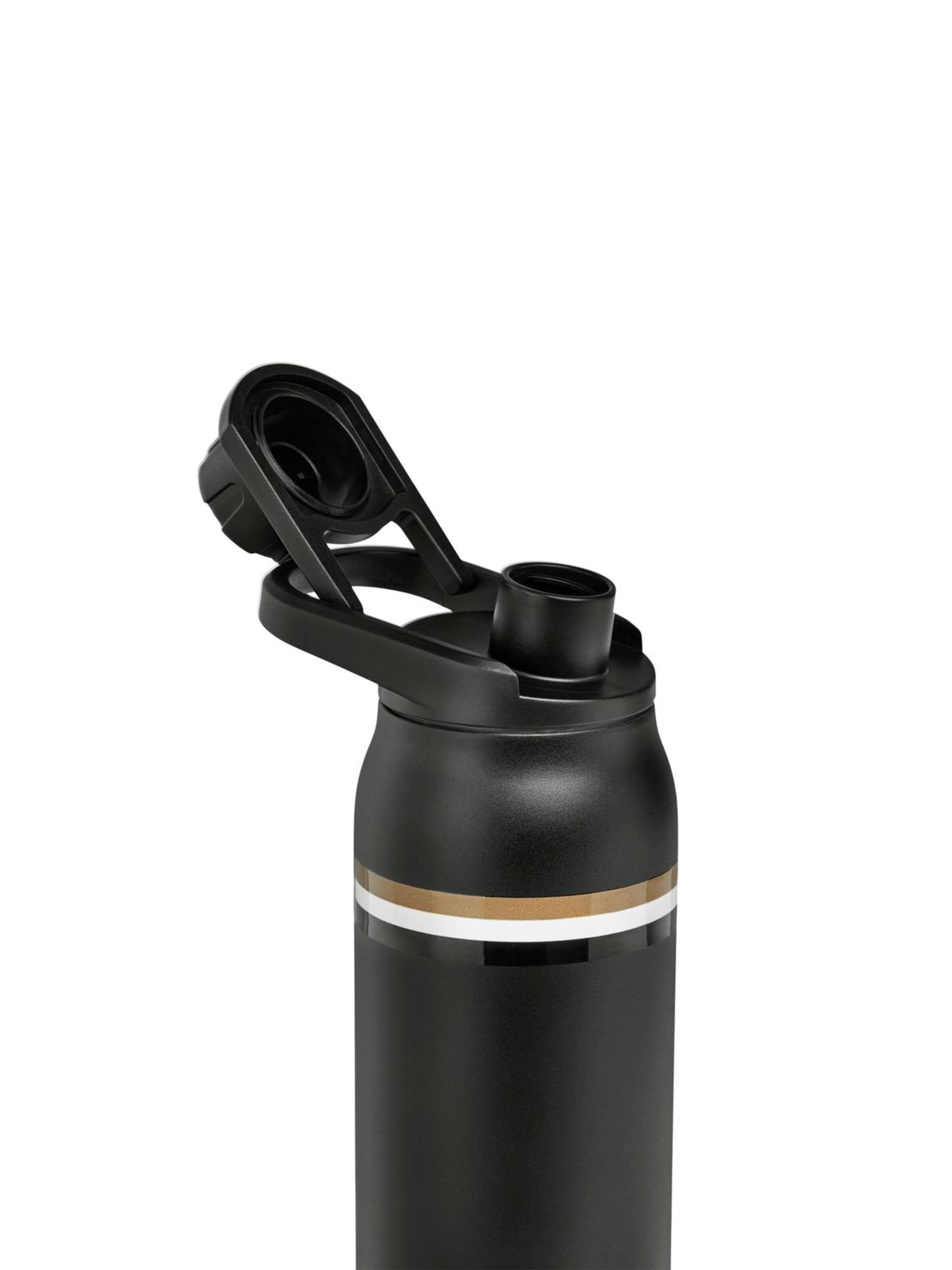 BOSS Trinkflasche‌‌‌‌‌‌‌‌‌ in Schwarz