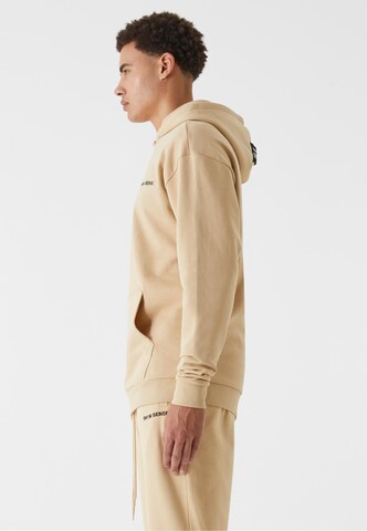 9N1M SENSE Sweatshirt in Beige