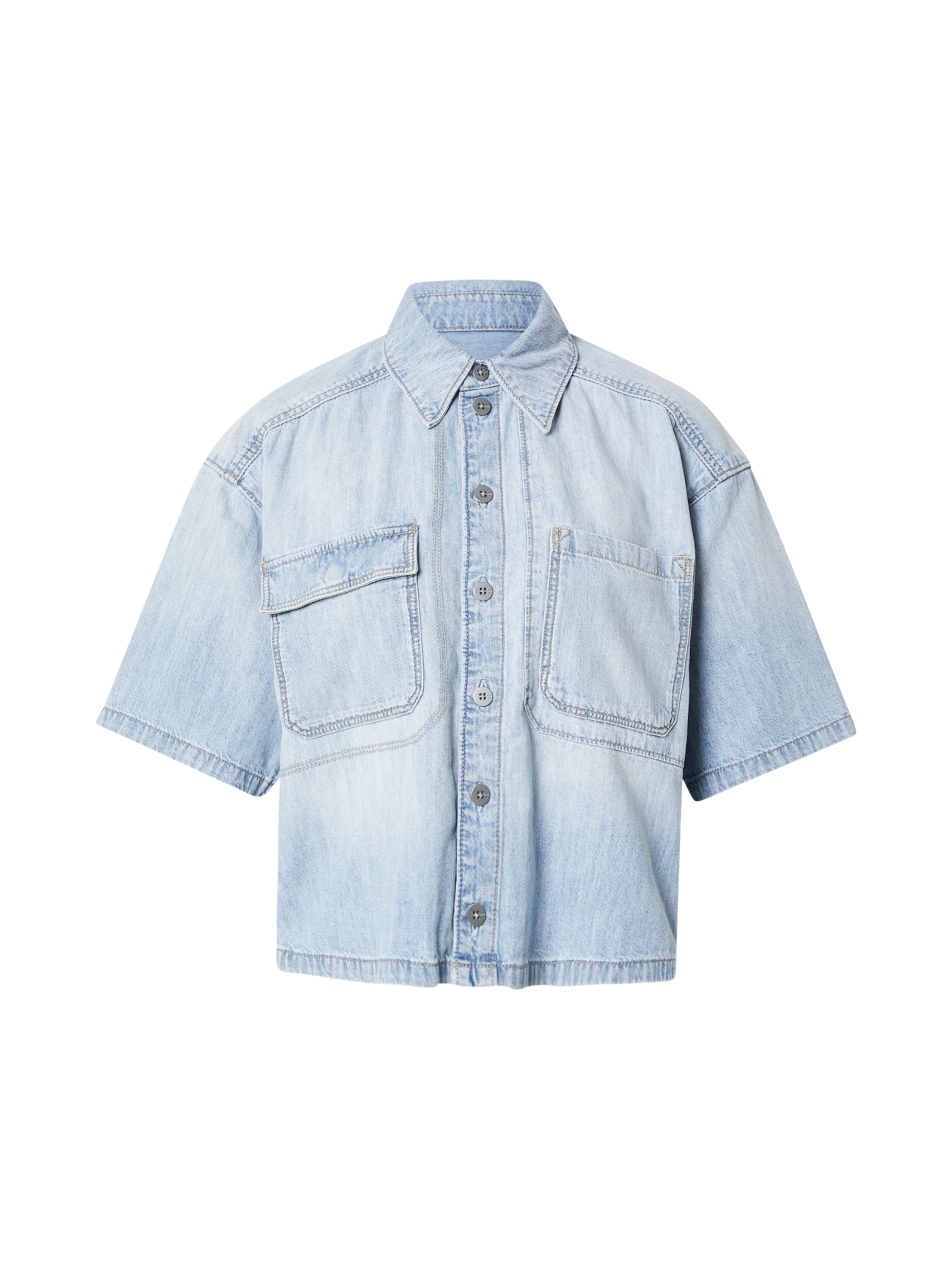 G-STAR Блуза 'Remix' в синьо: отпред