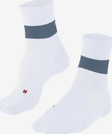 FALKE Sportsocken 'RU Compression Stabilizing' in Weiß: Vorderseite