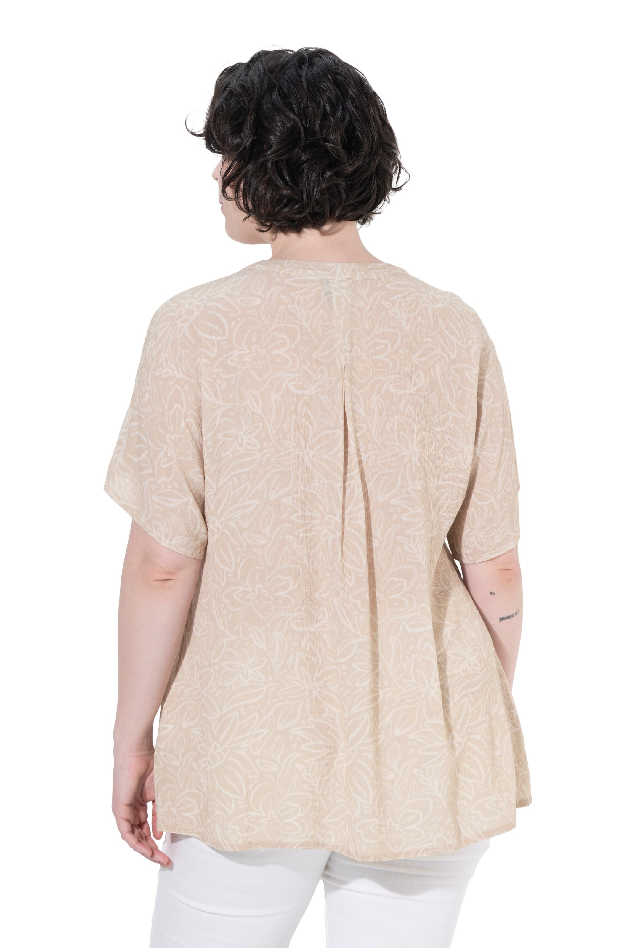 Ulla Popken Tunika in Beige