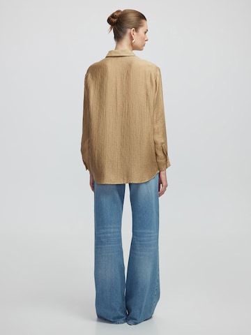 Ipekyol Blouse in Beige