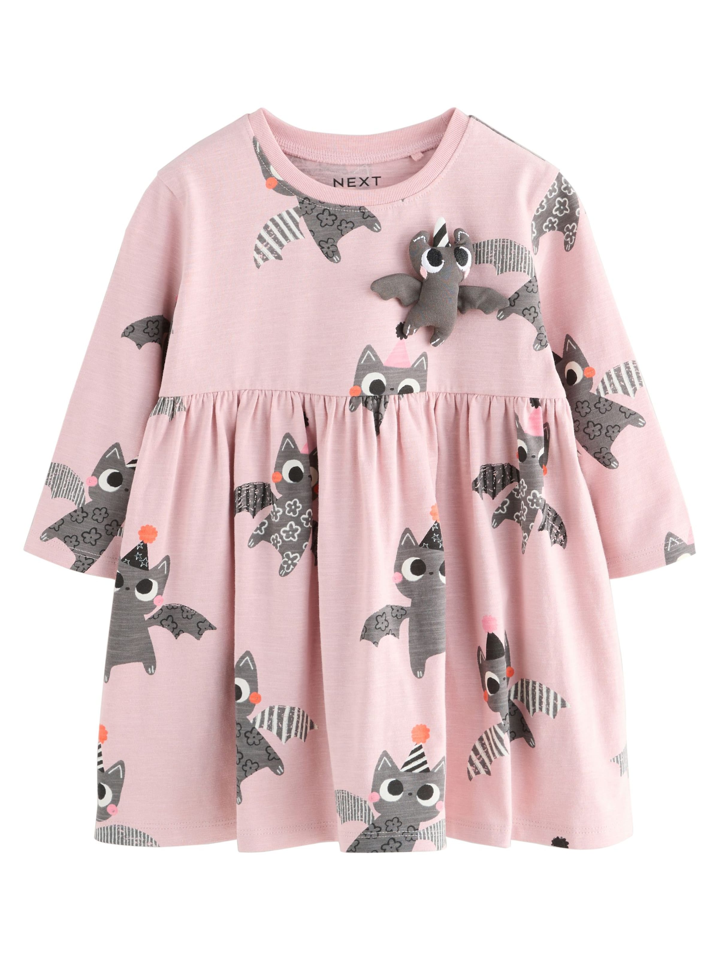 Next Рокля в розово: отпред