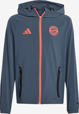 Giacca sportiva 'Away 25-26' di FC BAYERN MÜNCHEN in grigio: frontale