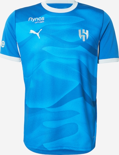 S dydžio Triko 'AHSFC Home Replica' iš PUMA, spalva – mėlyna / šviesiai mėlyna / balta, Prekių apžvalga