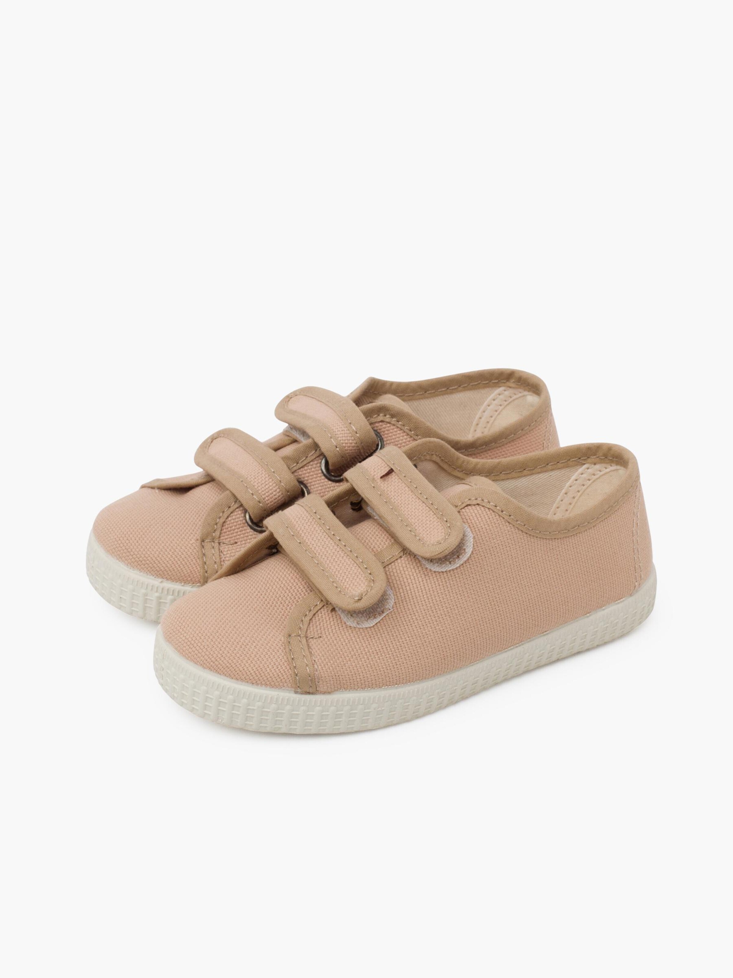 Pisamonas - Zapatillas deportivas en beige