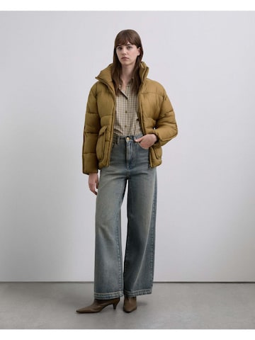 Scalpers Традиционная куртка в Желтый: спереди