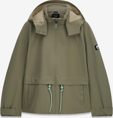GUESS Performance Jacket in Green: front