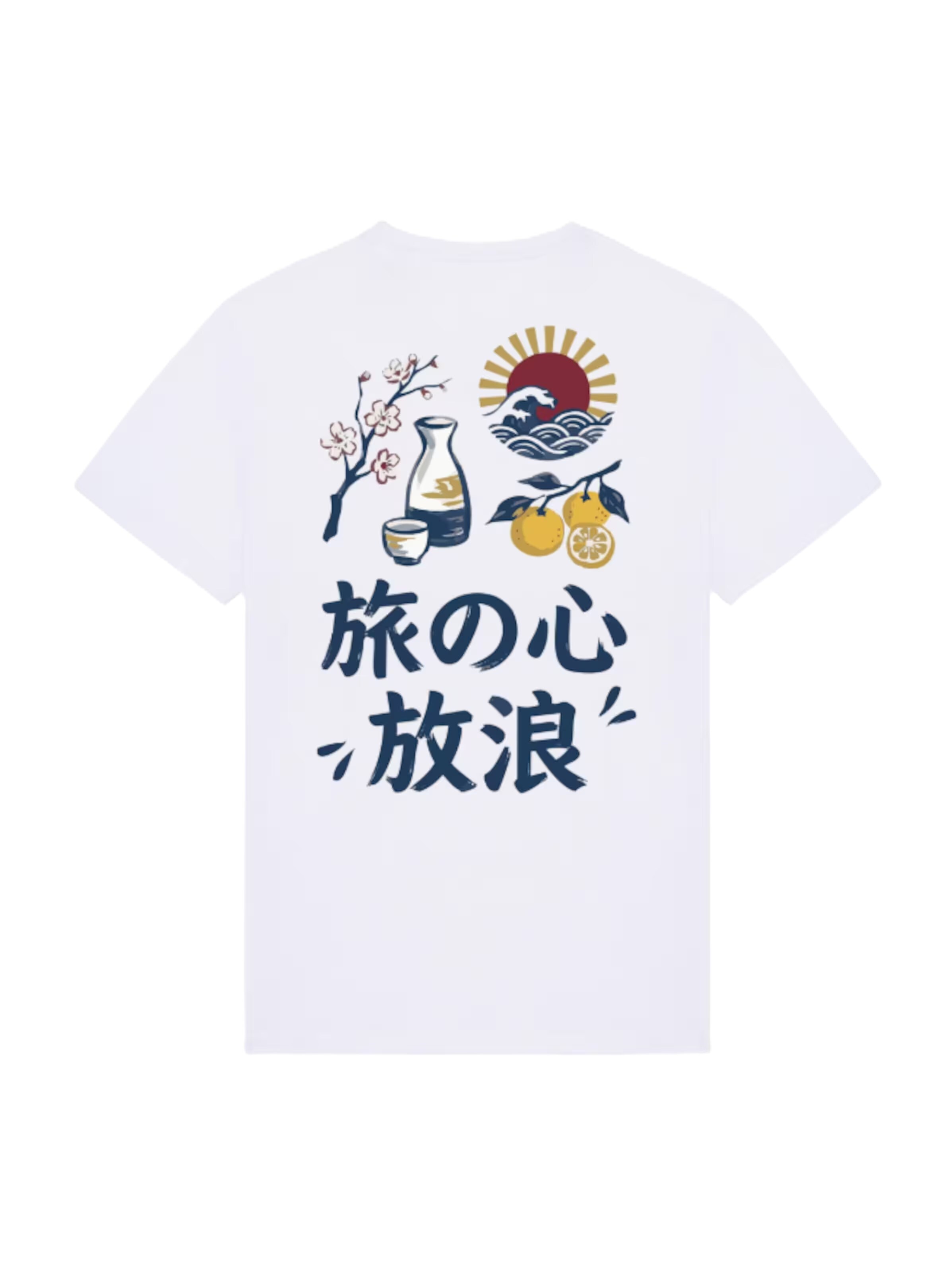 RoamLikeSummer Shirt 'Spirit Of Japan' in White: front