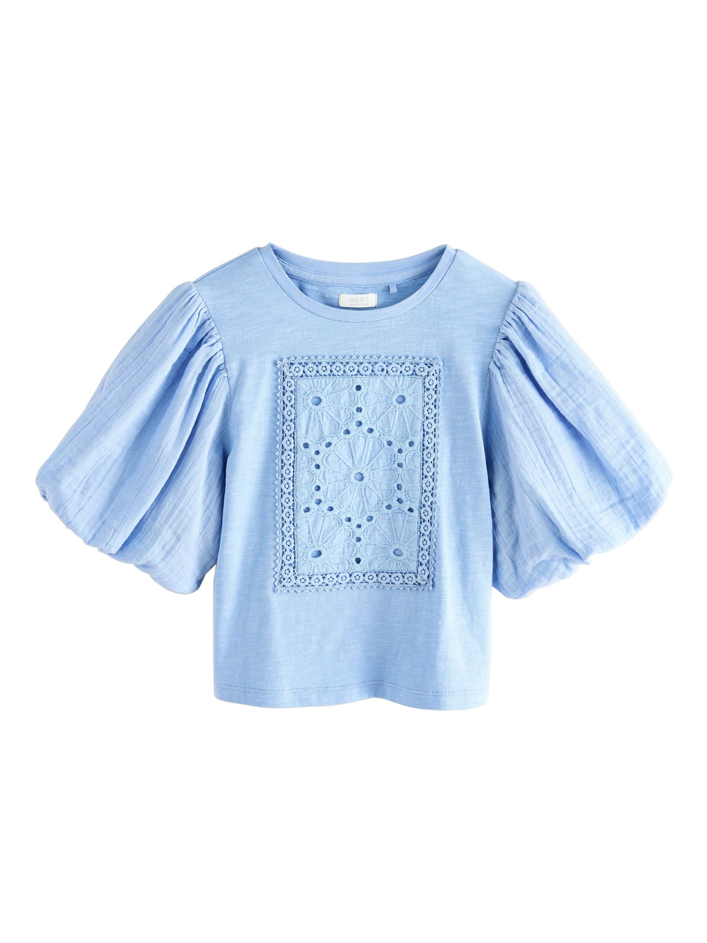 Next Футболка в Синий: спереди