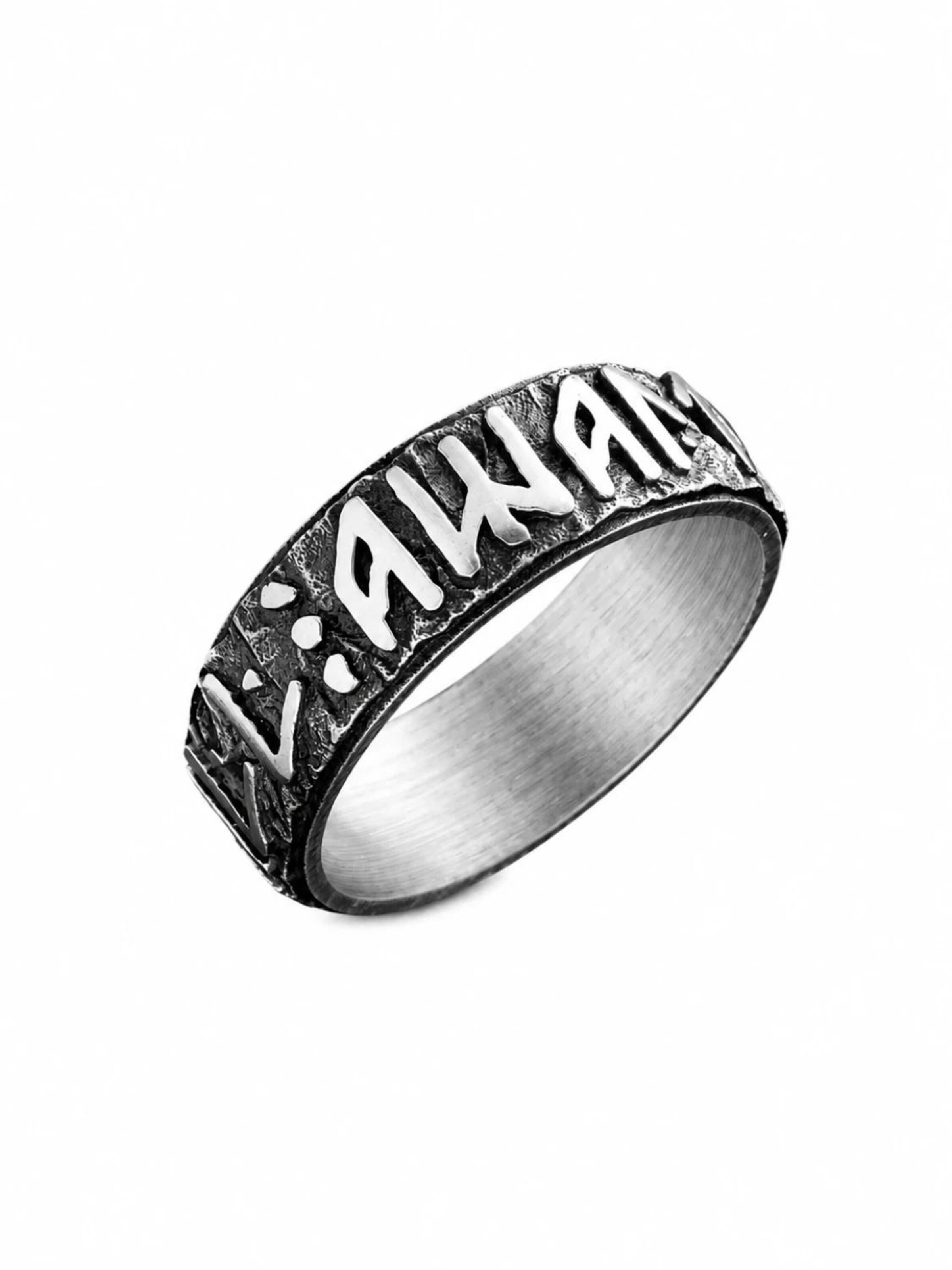 Bague 'VALHALL AWAITS ME' REYTEL en argent : devant