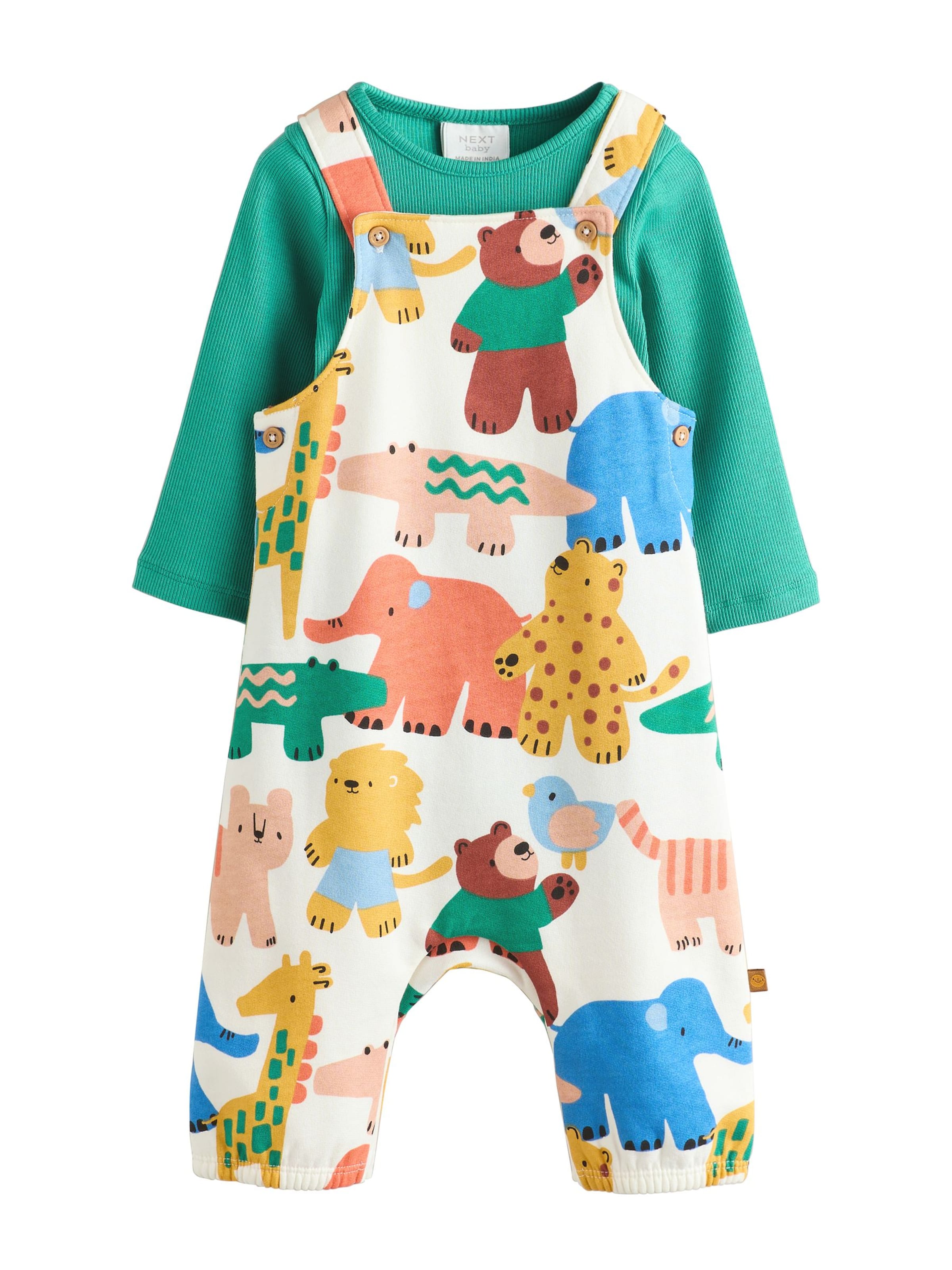 Next Комплект в Смешанный: спереди