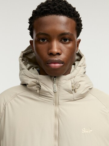 Veste d’hiver Pull&Bear en beige