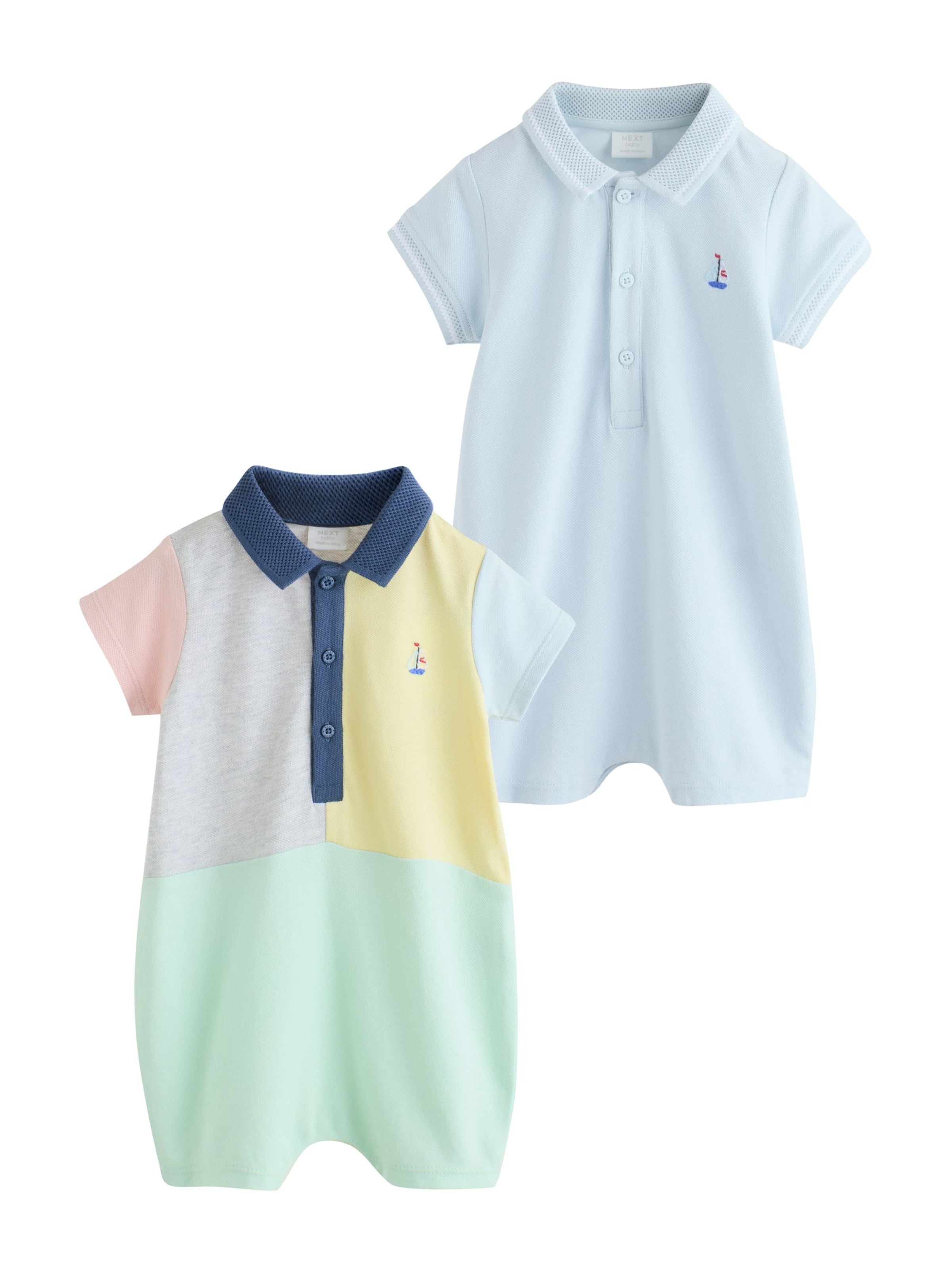 Next Romper/Bodysuit in Mixed colors: front