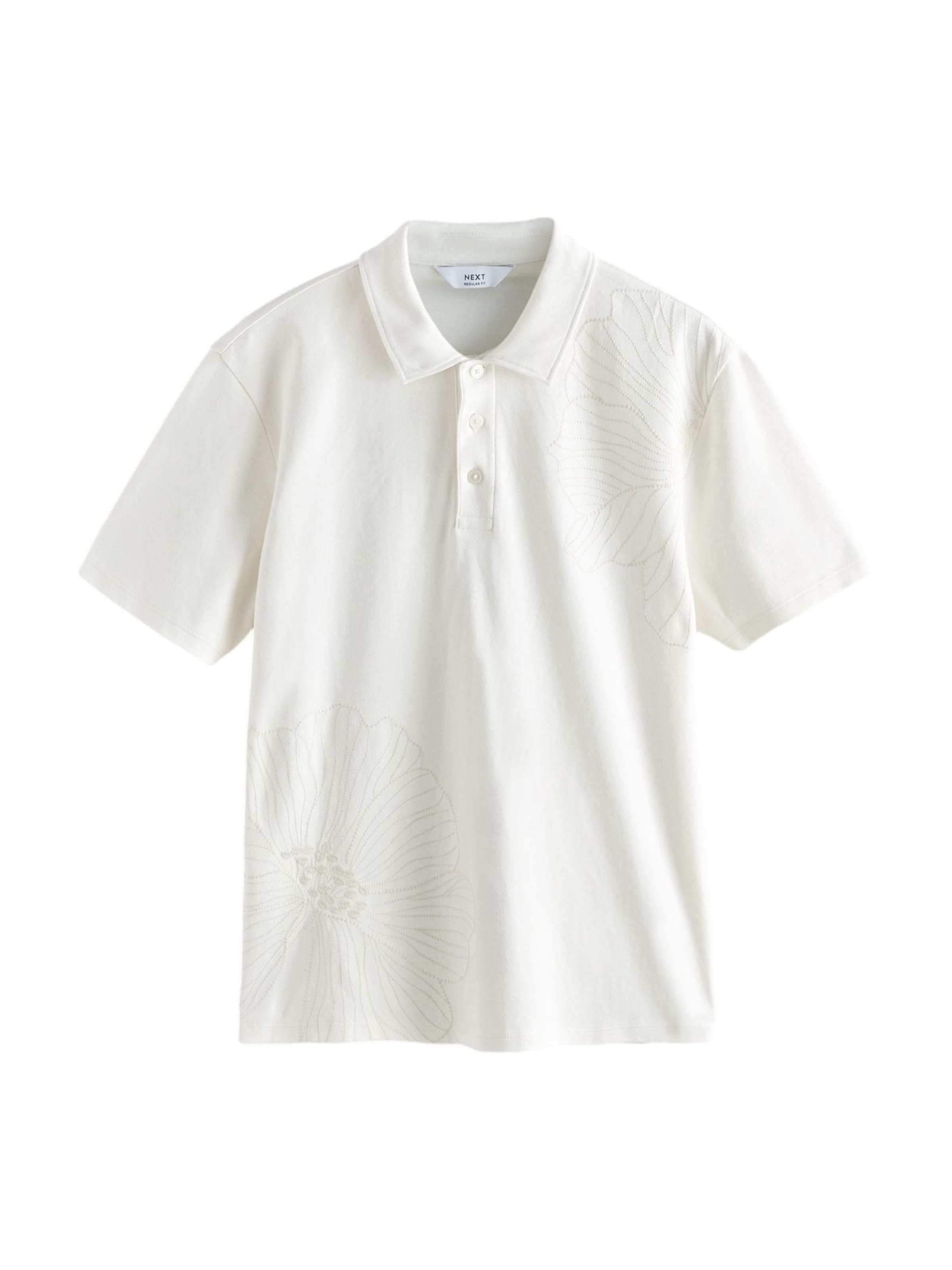 Maglietta di Next in bianco: frontale