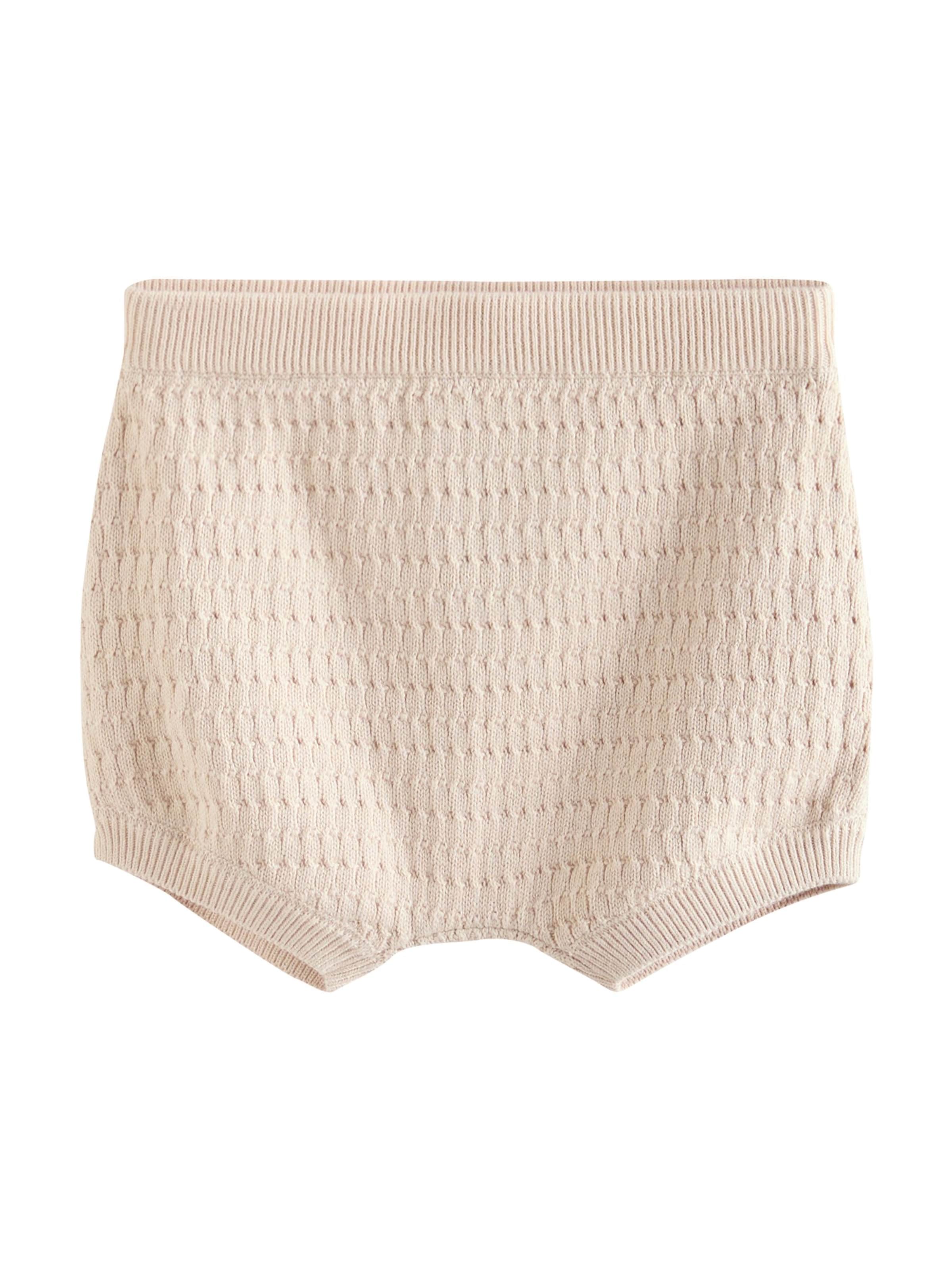 Next Комплект в Бежевый