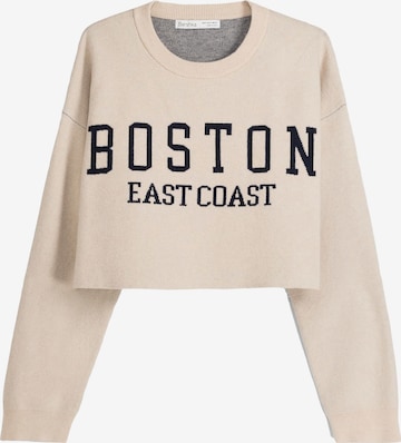 Pull-over Bershka en beige : devant