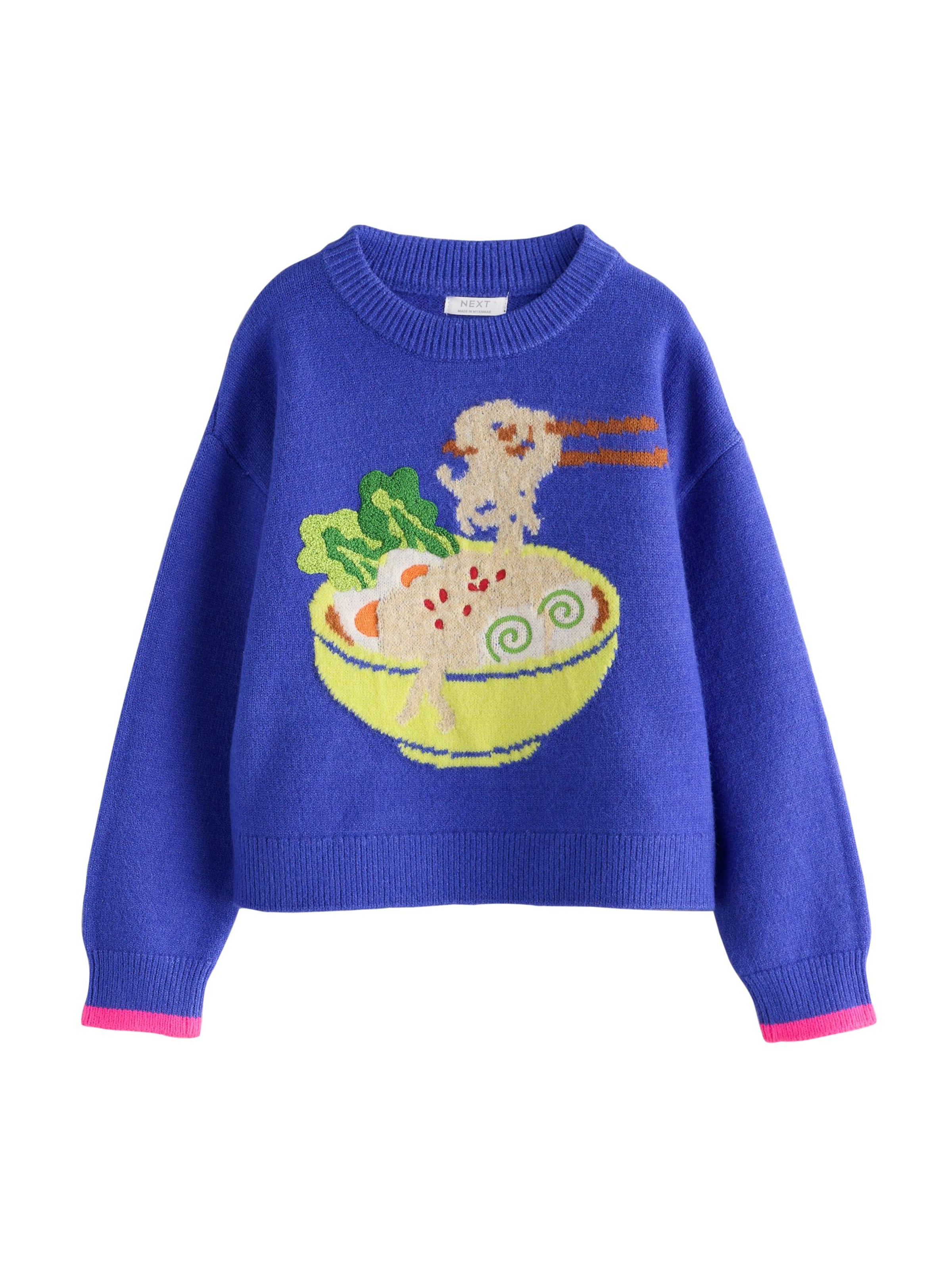 Next Pullover in 98 in kitt / kobaltblau / hellgrün / hellpink, Produktansicht