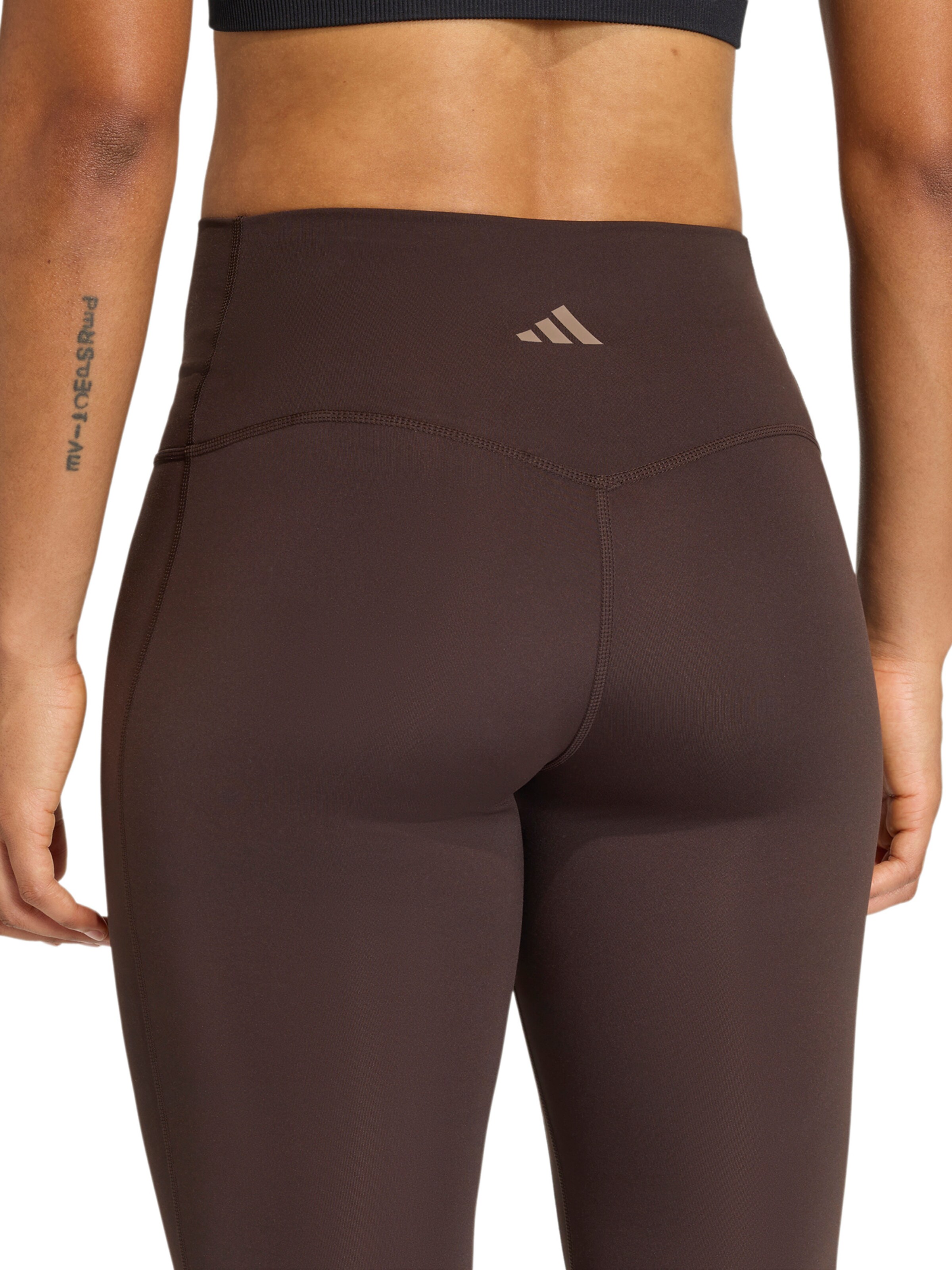 Skinny Pantalon de sport ADIDAS PERFORMANCE en marron