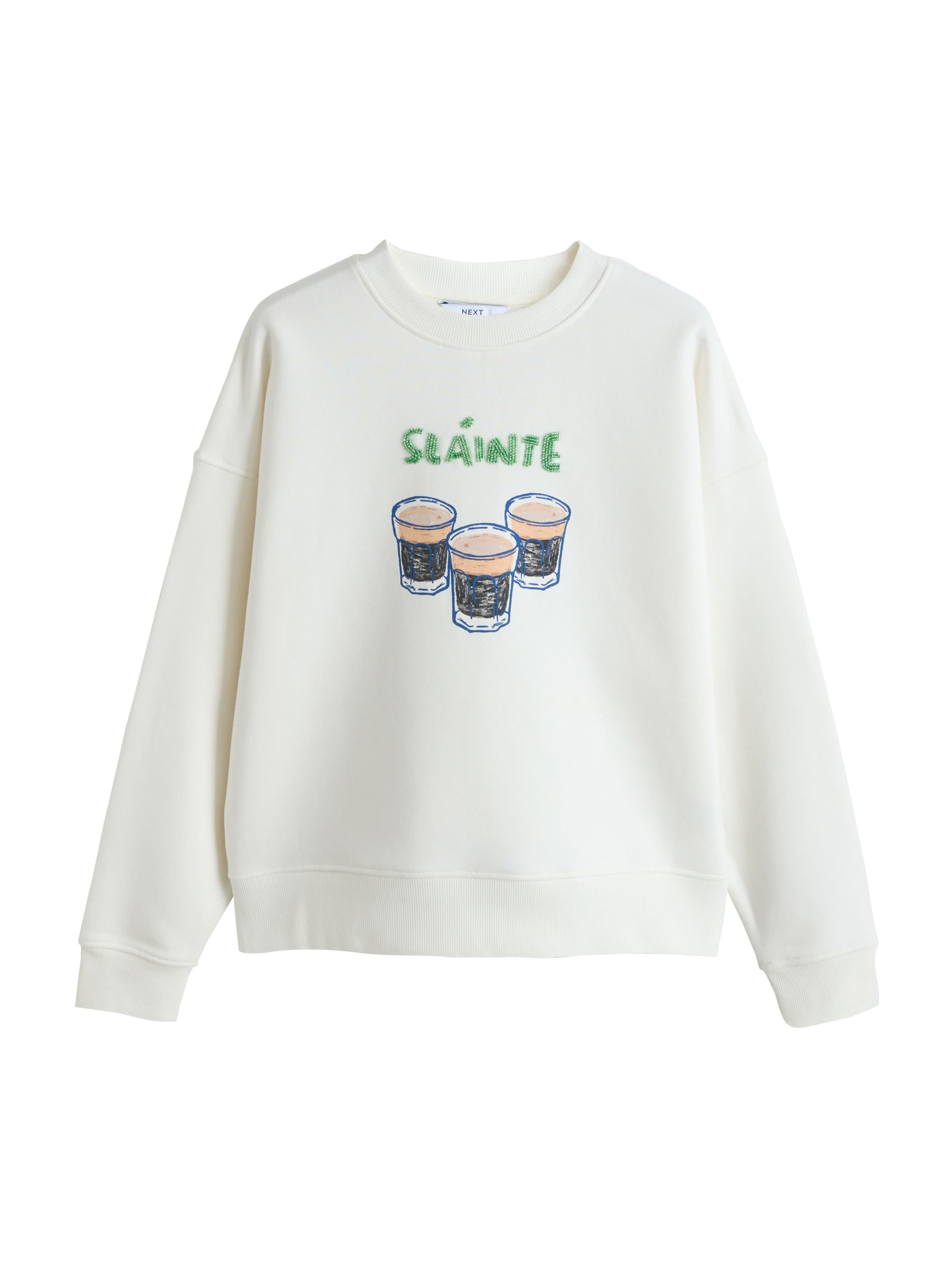 Next Sweatshirt in Beige: voorkant