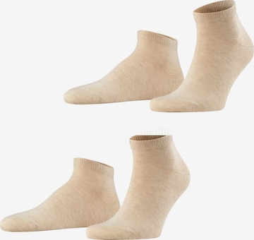 FALKE Socken 'Happy 2-Pack' in Beige: Vorderseite