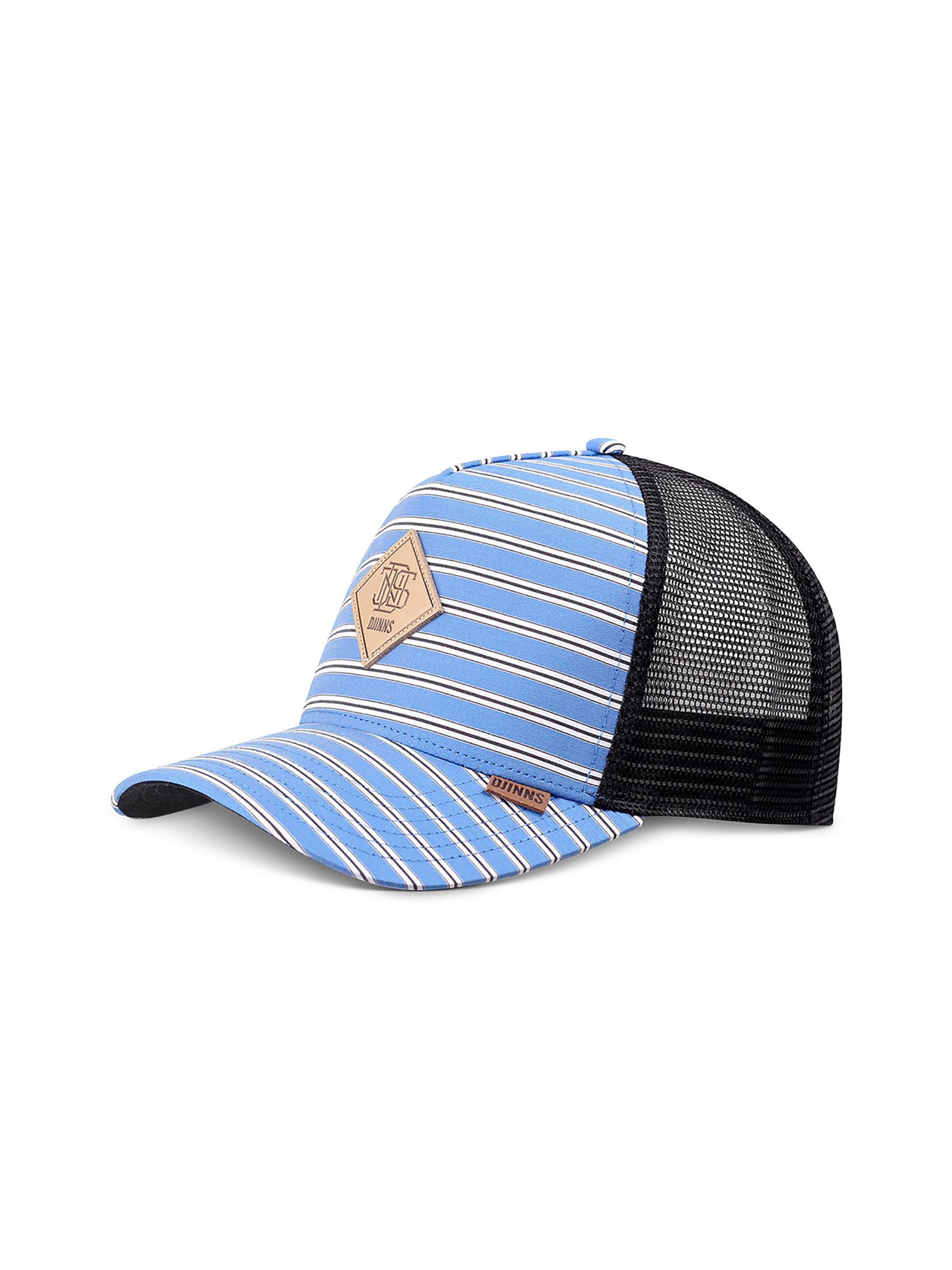 DJINNS Cap 'HFT Business Stripe' in 54-64 in Mixed colors, Item view